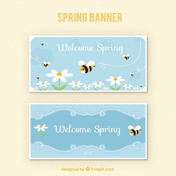 蜜蜂春天的旗帜