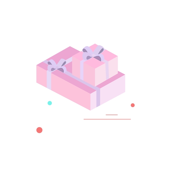 粉色原创手绘礼物盒礼品盒元素设计