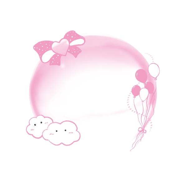 漂亮的粉色气泡插画