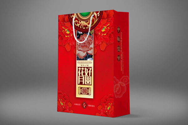 中国风喜庆中秋节月饼包装手提袋