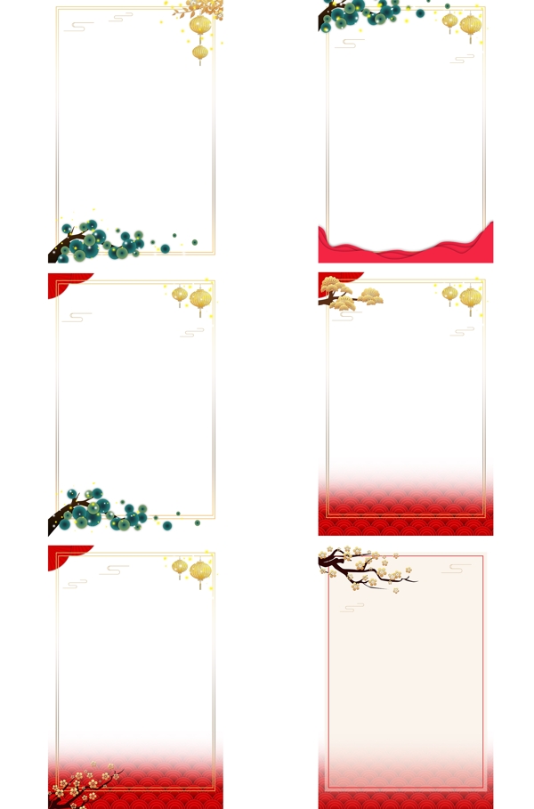 新年中国风海报装饰边框