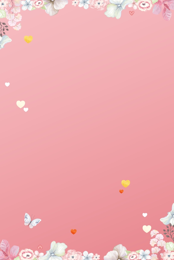 粉色小清新花朵爱心边框海报
