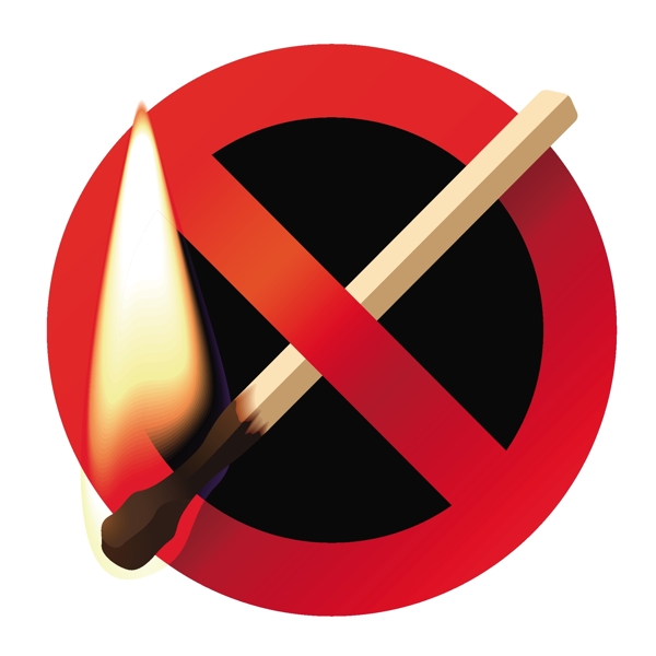 环保和禁止火种图片