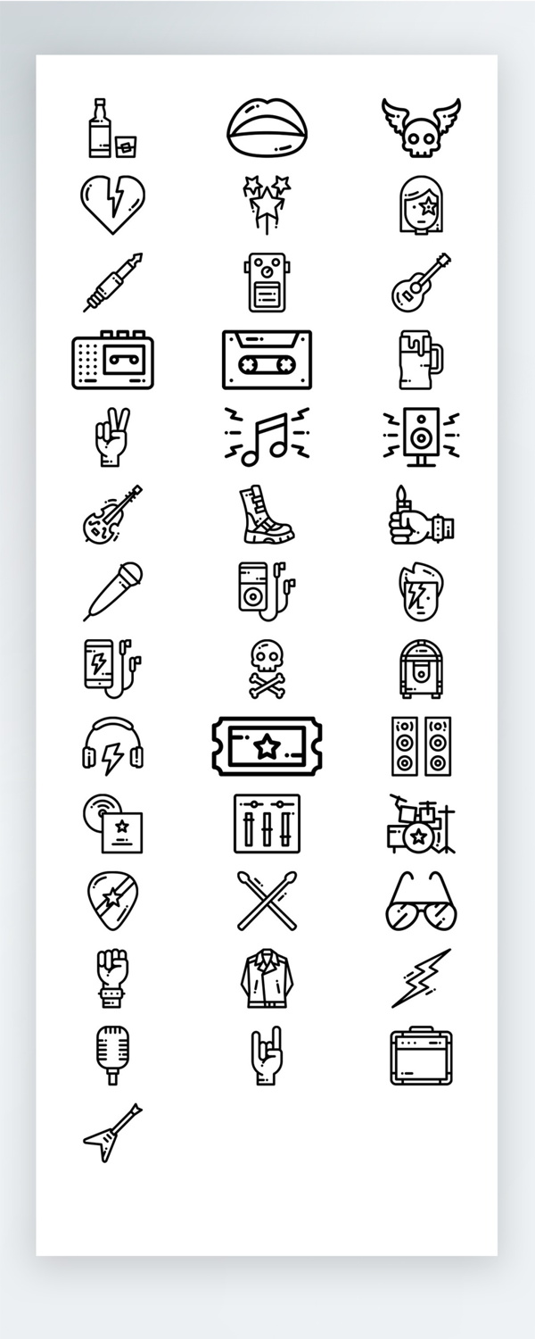 聚会音乐派对手机UI线性拟物图标矢量AI素材icon