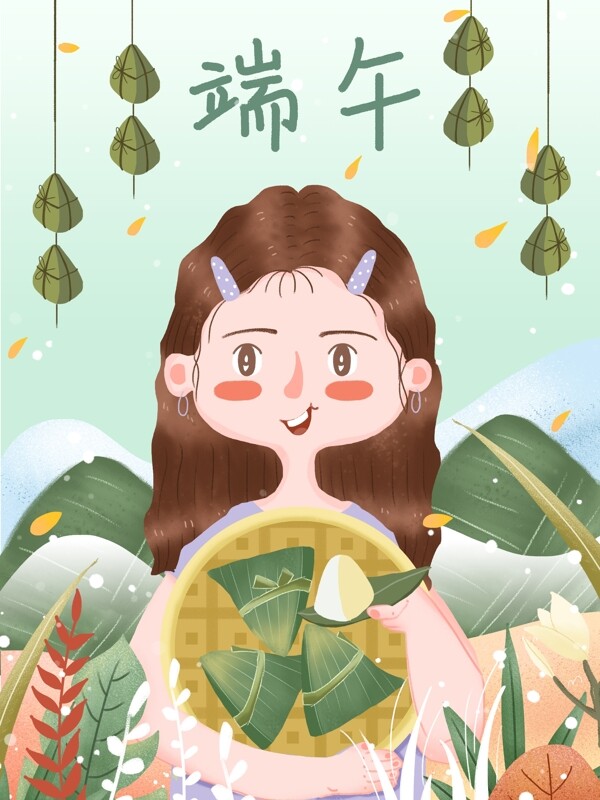 唯美小清新之传统节日端午女孩抱粽子插画