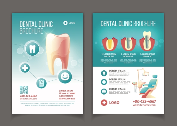 牙科诊所广告