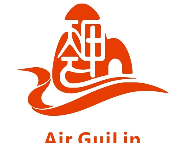 桂林航空