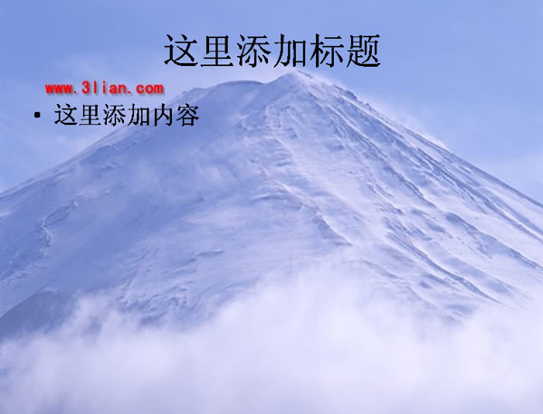 富士山山顶雪景