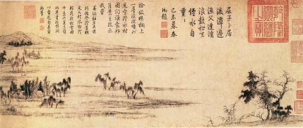 山水名画