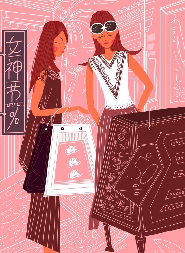 复古勾线风3月7号女生节两个女生购物插画