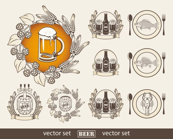 精品啤酒图案素材