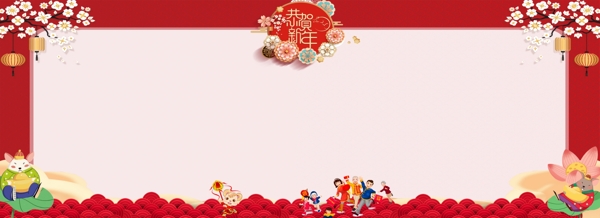 元旦春节圣诞海报背景