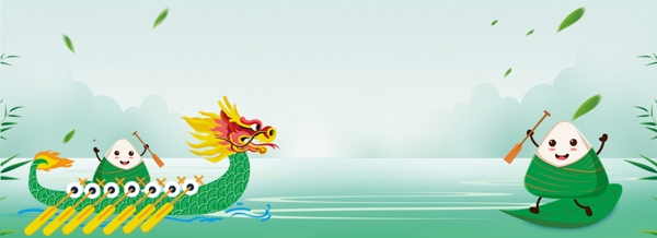 天猫淘宝端午节粽子海报背景