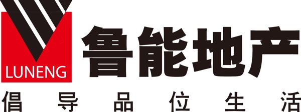 鲁能地产logo