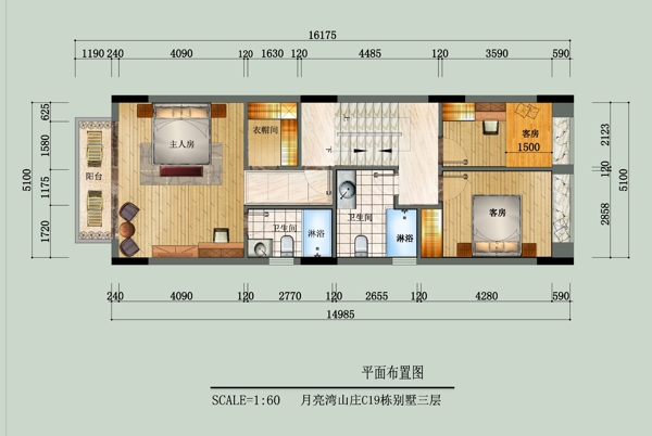 室内彩色平面图图片