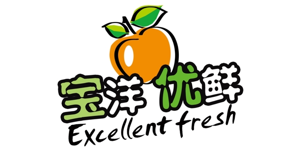 水果网站健康绿色英文logo设计