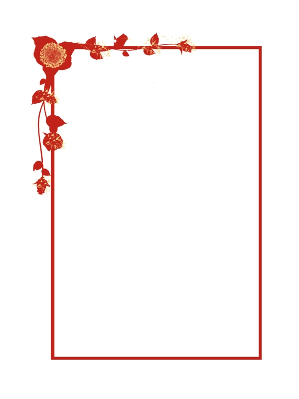 新年手绘边框红色花纹边框