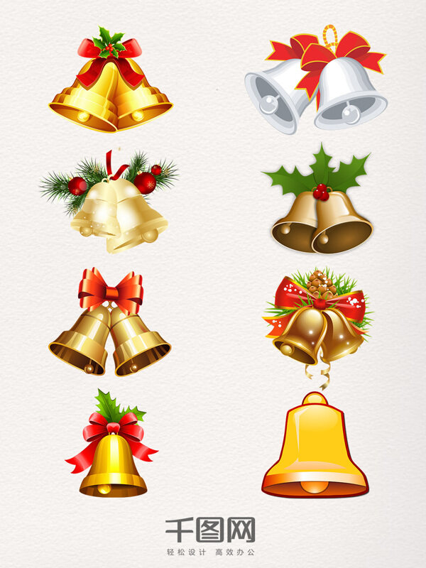 圣诞节可爱铃铛装饰素材