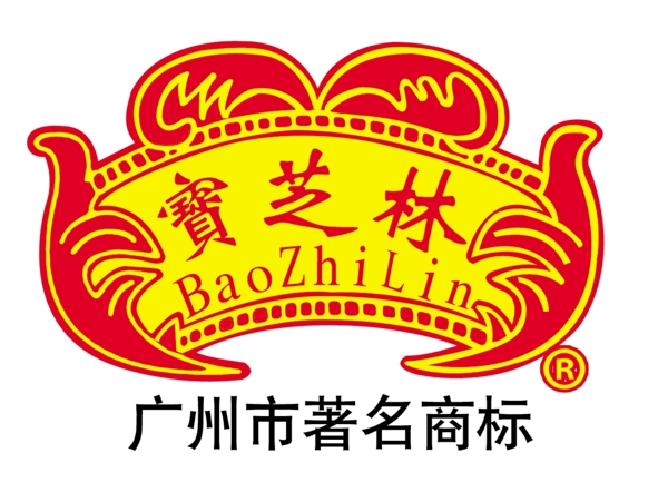 宝芝林logo图片