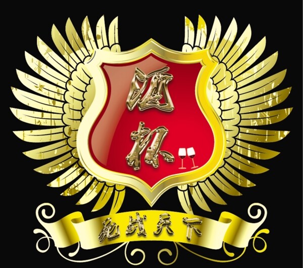 公会徽章