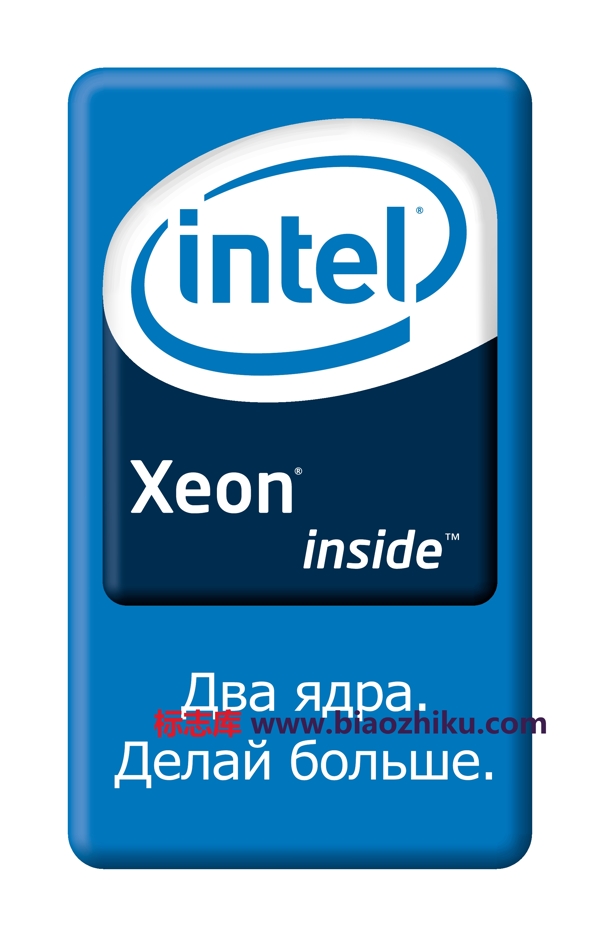 IntelXeonlogo设计欣赏IntelXeon硬件公司标志下载标志设计欣赏