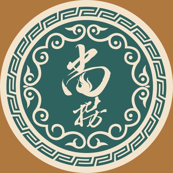 尚捞回转埚logo