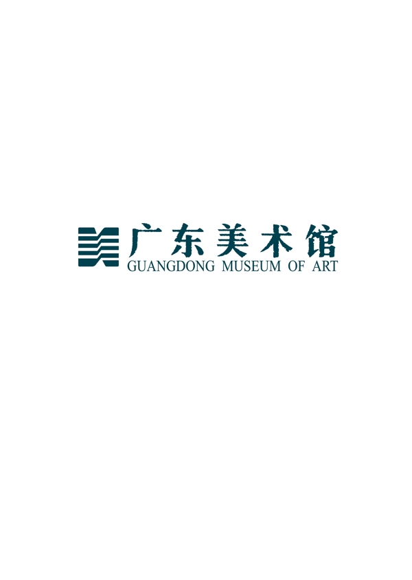 广州美术馆标志图片
