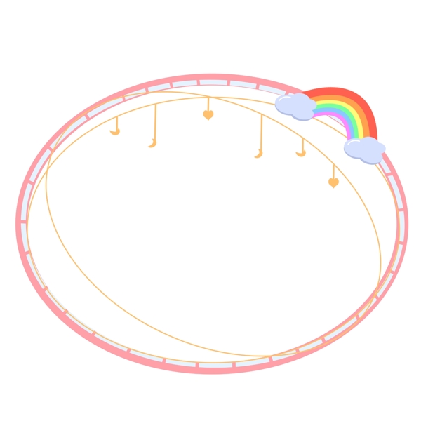 卡通天气彩虹边框