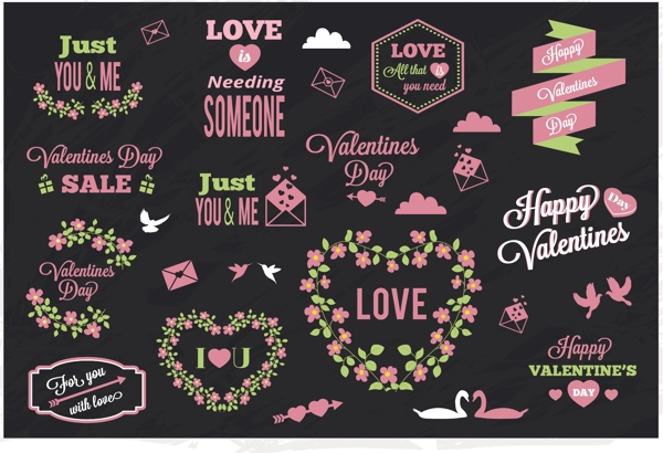 粉色爱情爱心文字排版矢量素材
