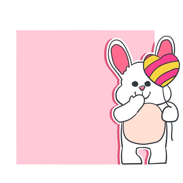 粉色的小兔子边框插画