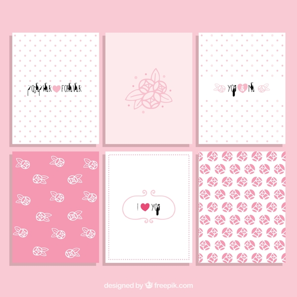 粉色花情人节卡片收藏