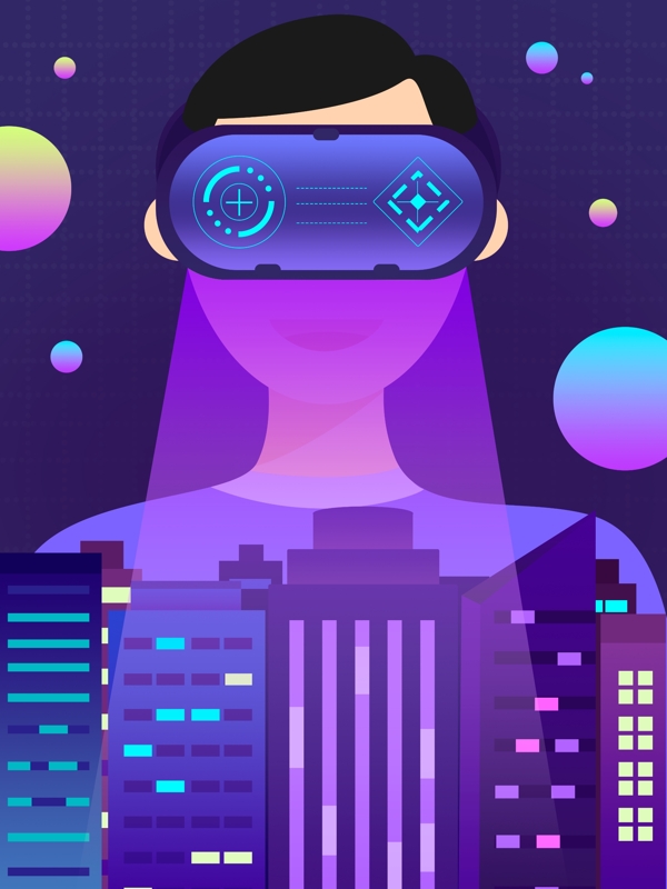 紫色扁平化科技未来技术VR创意插画