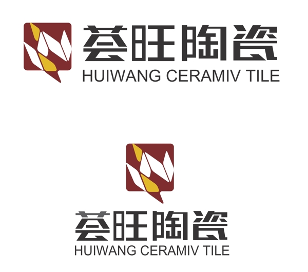 陶瓷logo设计图片