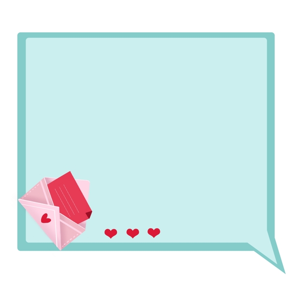 爱情信件对话框插画
