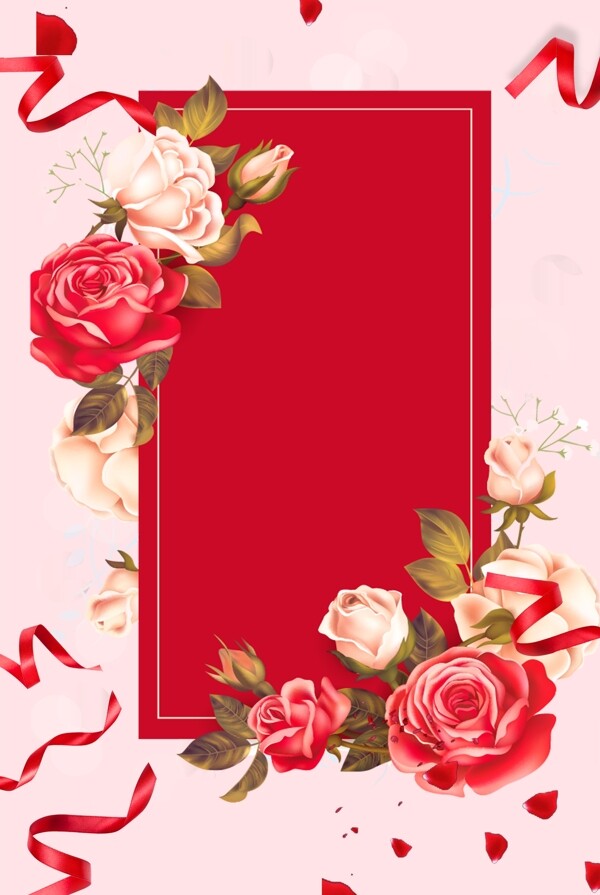 七夕情人节红色浪漫手绘花卉广告背景