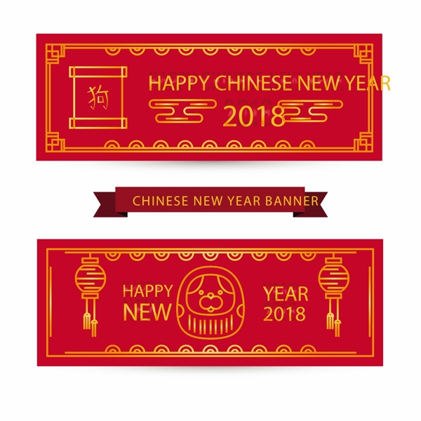 红金色中国新年横幅
