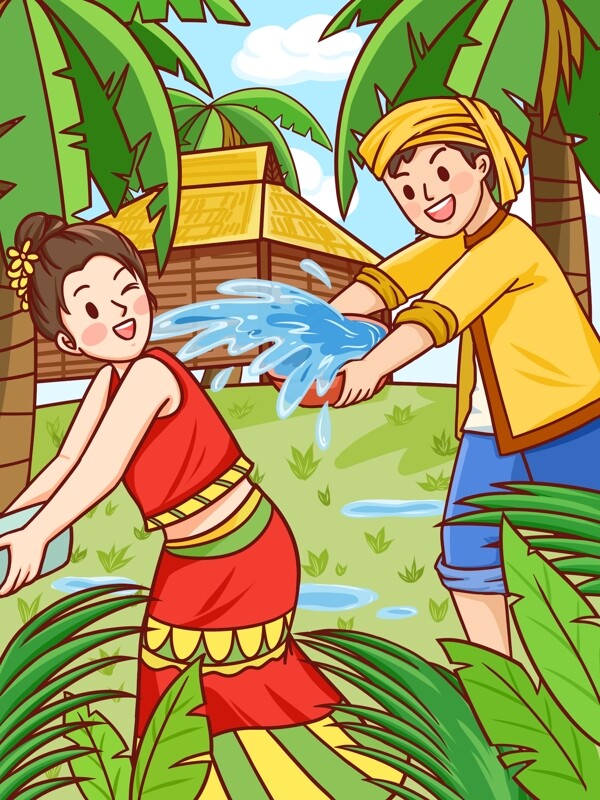 传统节日泼水节傣族男女青年泼水玩乐插画