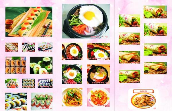 寿司店菜单图片