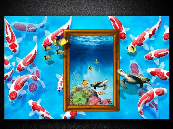 3D壁画年年有鱼电视背景墙