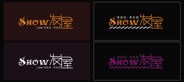 show发屋图片