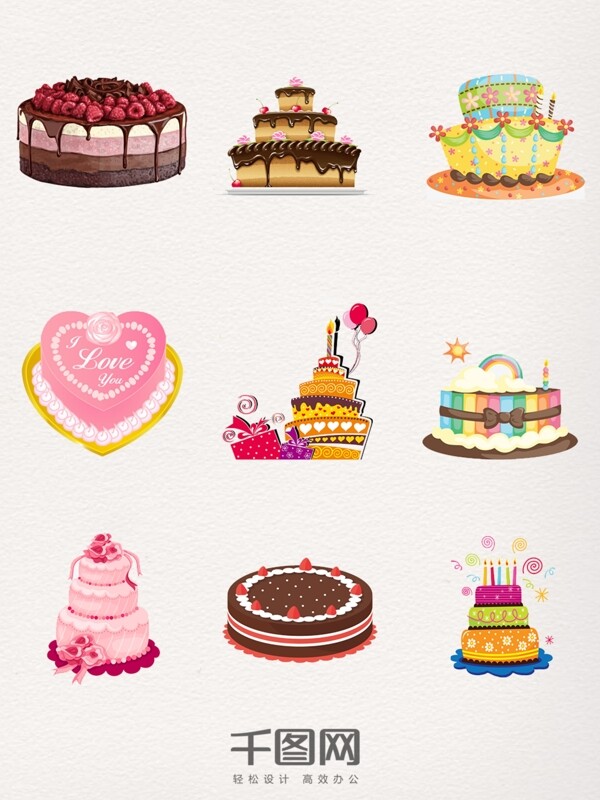 生日蛋糕元素装饰图案