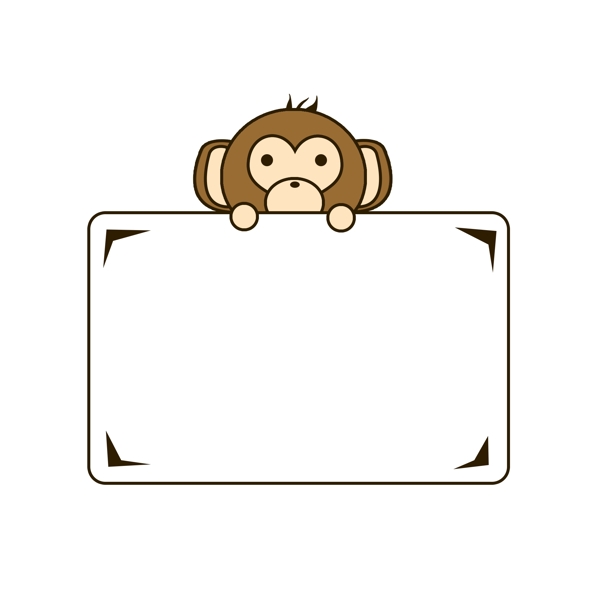 卡通动物猴子边框