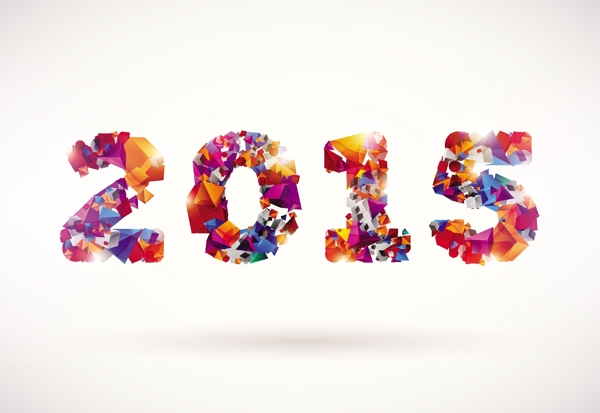 2015彩色艺术字体