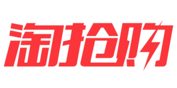 淘抢购logo