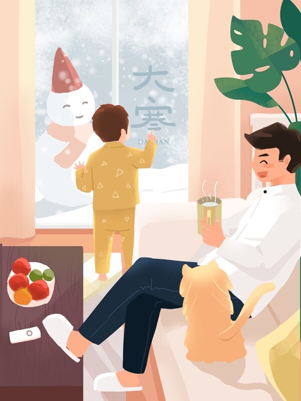 原创插画大雪天在温暖的室内喝茶