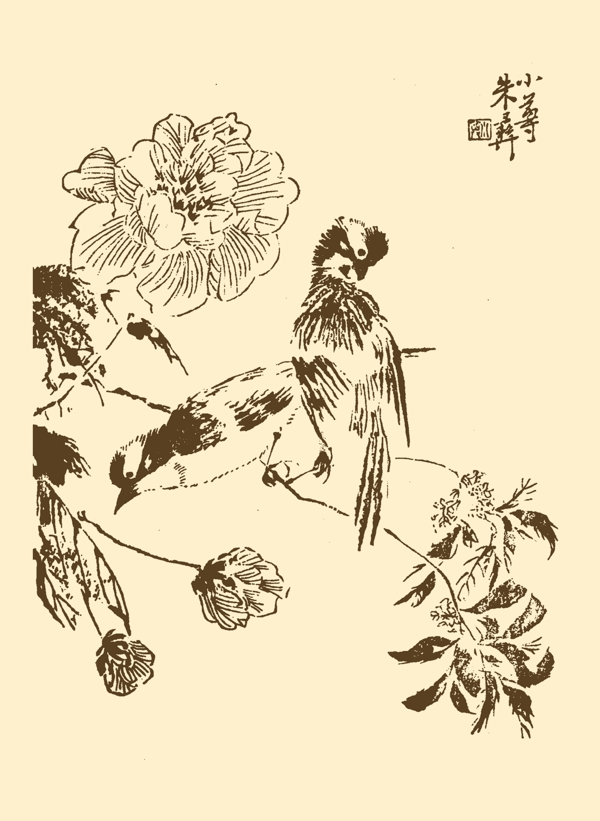 芥子园画谱翎毛图片