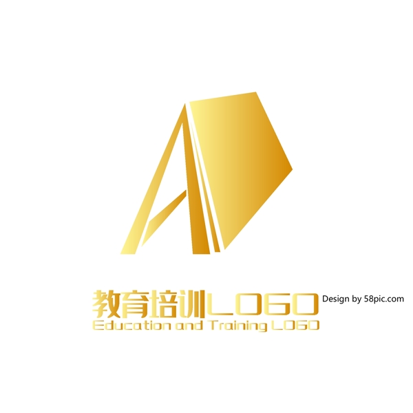 原创简约大气A字书本培训班教育LOGO