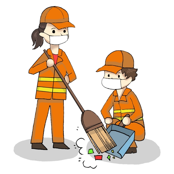 工作场景职业身份卡通插画清洁工保洁员