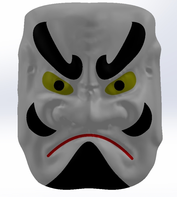 onikenbai面具