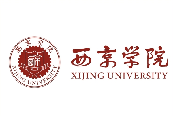 西京学院LOGO